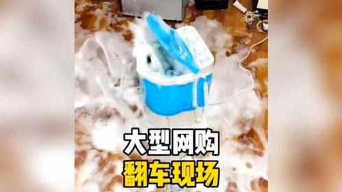 带你吃瓜网购翻车现场,带你揭秘带你吃瓜的网购陷阱