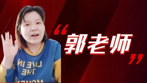 娱乐吃瓜酱be美学百度云,娱乐吃瓜酱带你领略百度云中的独特风情